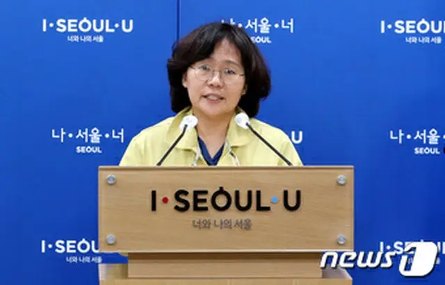 パク・ユミ 韓国ソウル市市民健康局長の会見（画像提供:wowkorea）