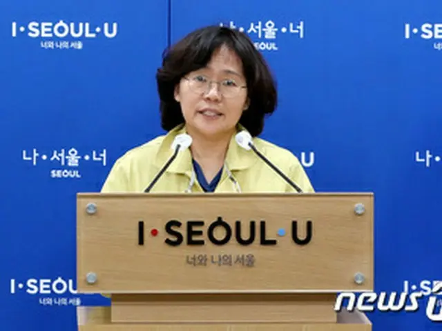 パク・ユミ 韓国ソウル市市民健康局長の会見（画像提供:wowkorea）