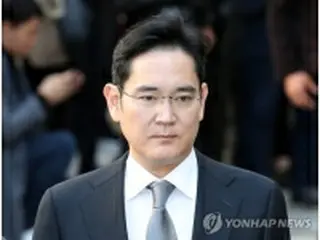 サムスントップを相場操縦・背任罪で在宅起訴　「組織的犯罪」＝韓国検察