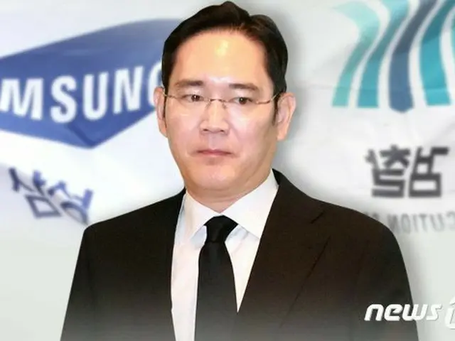 「サムスン電子副会長の起訴は当然」…韓国の3市民団体が声を1つに（画像提供:wowkorea）