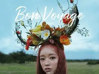 ソロデビュー「OH MY GIRL」ユア、「Bon Voyage」のカバー画像公開…頭に輝く角