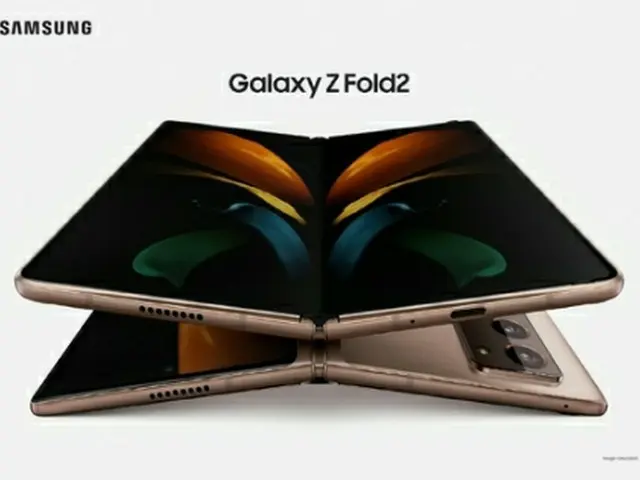 「ギャラクシーZフォールド2」（サムスン電子提供）＝（聯合ニュース）≪転載・転用禁止≫