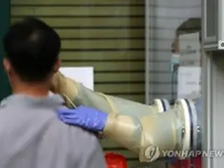 韓国のコロナ感染者　4日連続の200人台＝「重症患者」増加