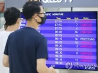 台風9号接近　金浦空港発の60便欠航