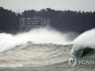 台風9号接近　危機警報を最高の「深刻」に引き上げ＝韓国政府