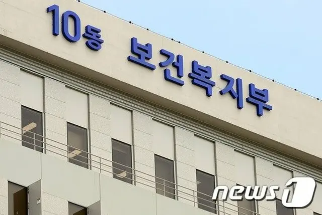 韓国政府、所得より医療費を多く払った148万人に総額2兆ウォン返還…1人当たり平均136万ウォン（画像提供:wowkorea）