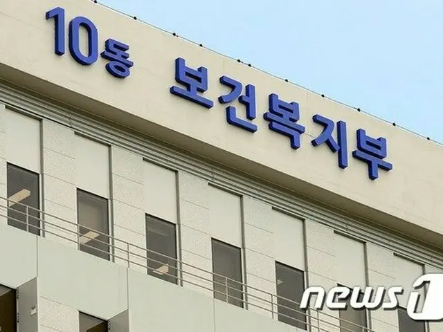 韓国政府、所得より医療費を多く払った148万人に総額2兆ウォン返還…1人当たり平均136万ウォン（画像提供:wowkorea）