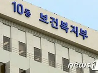 韓国政府、所得より医療費を多く払った148万人に総額2兆ウォン返還…1人当たり平均136万ウォン