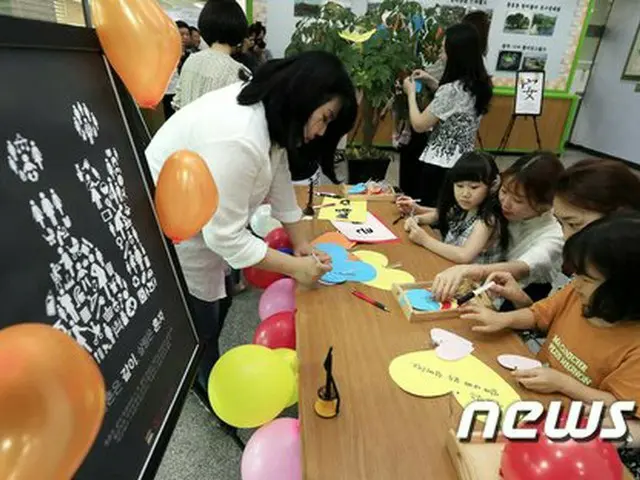 韓国の光州市、「男女平等週間」記念行事を全面キャンセル（画像提供:wowkorea）