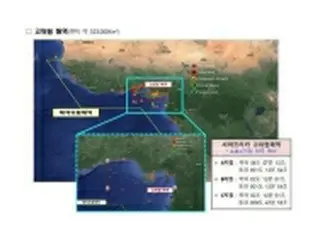 韓国政府　西アフリカに海洋警察派遣へ＝海賊対策