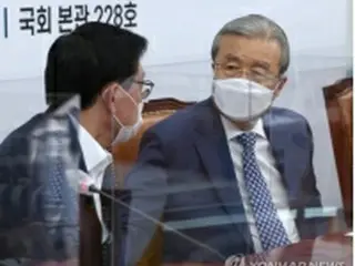 韓国最大野党　「国民の力」に党名変更確定