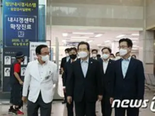 丁世均国務総理「公共医療機関の役割はいつにも増して重要となっている」＝韓国