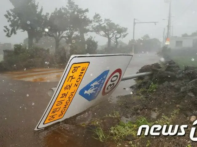 台風9号（MAYSAK）北上、大規模被害に備え事前に避難を＝韓国（画像提供:wowkorea）