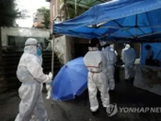集団感染発生の教会牧師宅を捜索　信者名簿隠蔽の疑い＝ソウル警察