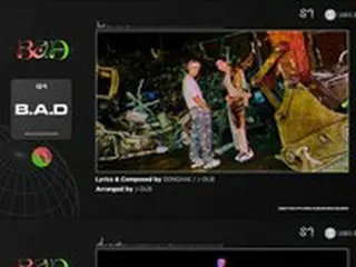 「SUPER JUNIOR-D＆E」、「BAD BLOOD」のハイライトメドレ公開…「B.A.D」ティーザー予告も