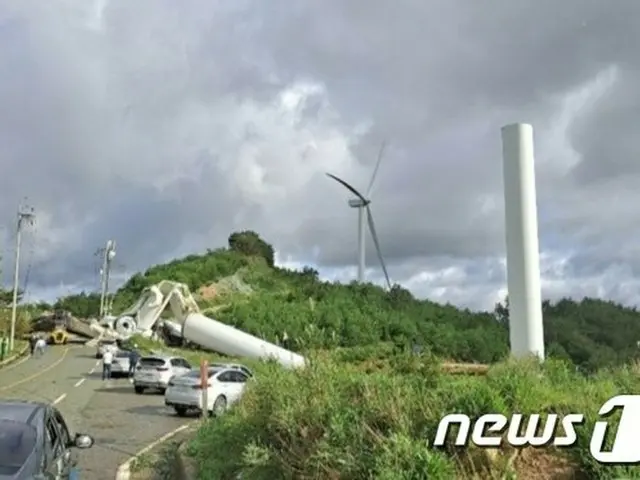 台風9号、 慶南梁山で風力発電機1基が倒れる（画像提供:wowkorea）