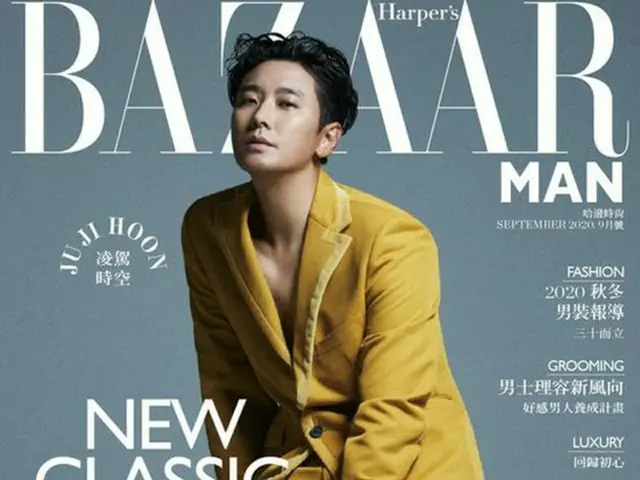 【トピック】俳優チュ・ジフン、“セクシーカリスマ”あふれる台湾ファッションマガジンのカバーが話題（画像提供:wowkorea）