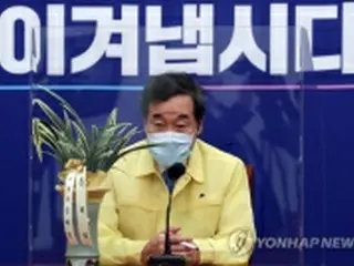 韓国与党代表　再び自主隔離＝コロナ感染者の接触者とあいさつ