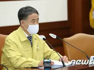 韓国政府、今日午前に「今後の防疫レベル“2.5段階”」について発表…「延長するかどうか？」