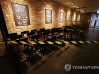 コロナ防疫強化措置を終了か延長か　きょう発表＝韓国