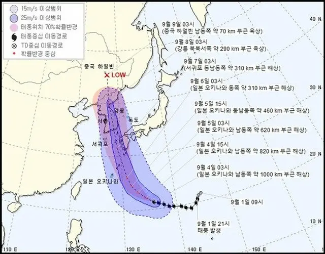 台風10号、6日から韓国にも”間接的影響”（画像提供:wowkorea）