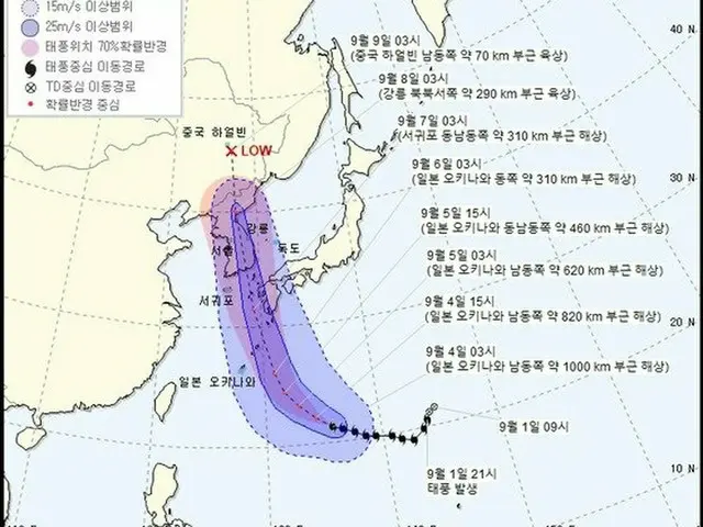 台風10号、6日から韓国にも”間接的影響”（画像提供:wowkorea）