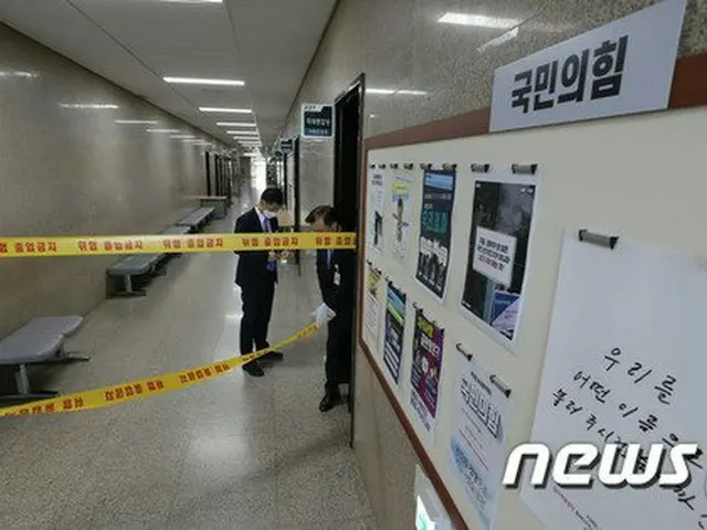 新型コロナ感染者が発生し再び”ストップ”した韓国国会、相次ぐ「n次感染」（画像提供:wowkorea）