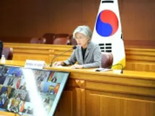 韓国外相　Ｇ２０臨時会議でビジネス人材の移動許容に言及