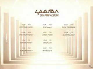 「UP10TION」、1年の空白破り9月24日にカムバック＝7人組での活動予告