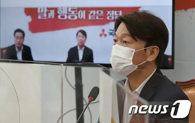 安哲秀代表、「国民の力」で初講演…野党の革新がテーマ（画像提供:wowkorea）