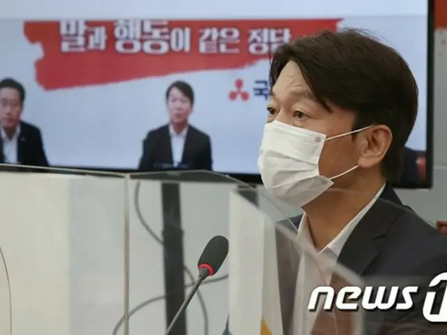 安哲秀代表、「国民の力」で初講演…野党の革新がテーマ（画像提供:wowkorea）