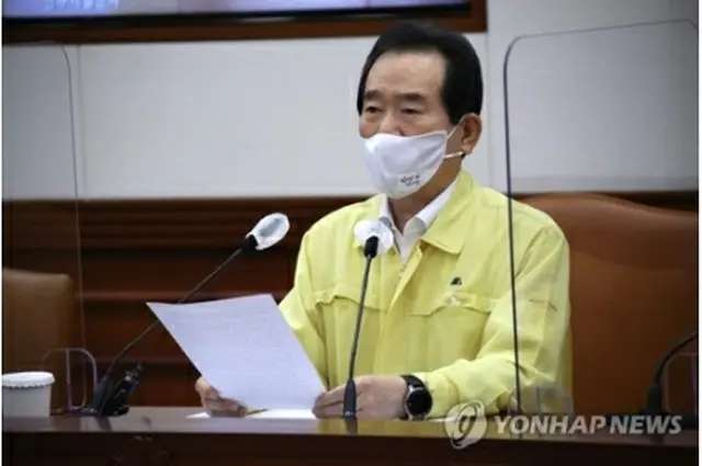 会合で発言する丁世均氏＝4日、ソウル（聯合ニュース）