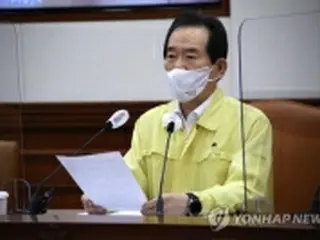 コロナ防疫強化措置　さらに延長へ＝韓国政府