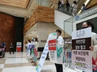 医療界のスト終了へ　政策巡る政府・与党との交渉妥結＝韓国