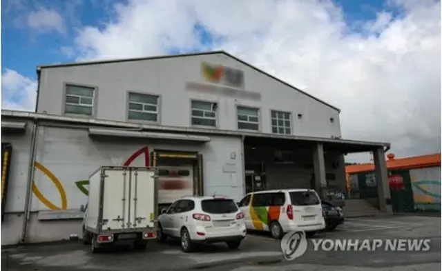 新型コロナウイルスの集団感染が発生した忠清南道青陽郡のキムチ工場（資料写真）＝（聯合ニュース）