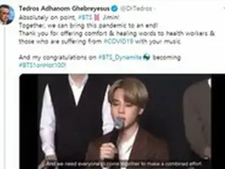 WHOテドロス事務局長、「BTS」メンバーの”マスク着用訴え”に感謝の意 「世界のロールモデル」
