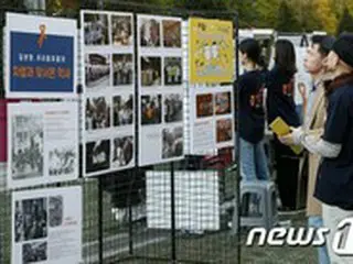 最高裁「朝鮮学校の無償化除外、違法ではない」＝韓国報道