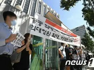 韓国の専攻医たち「我々を無視した“合意案”は受け入れられない」…「ストは続ける」