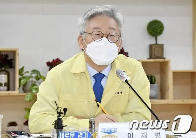 「イ・ジェミョン氏は頑固すぎる」…野党キム・グンシク氏、包容力と精神力も必要（提供:news1）