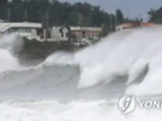 台風１０号接近　危機警報を「警戒」に引き上げ＝韓国政府