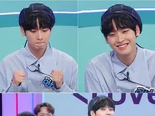「SF9」インソン、「クイズの上のアイドル」でバラエティセンスを発揮