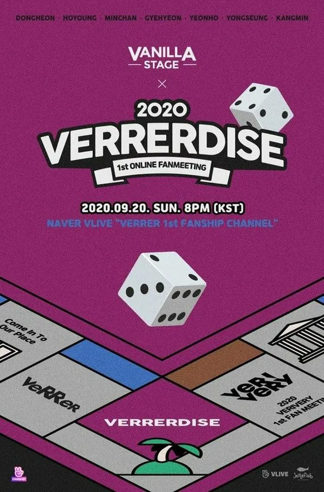 「VERIVERY」、20日にデビュー後初のファンミーティングを開催＝”多様なコンテンツを準備”（提供:News1）