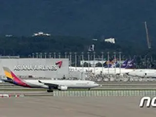 CAPE投資証券、「HDC現代産業開発がアシアナ航空買収を放棄する可能性高い」