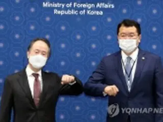 韓国の新外交部次官　日本大使と面会＝協力策など議論