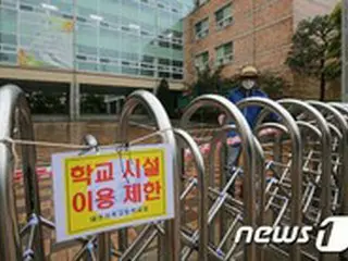 登校中断7939校、20日ぶりに初めて減少＝韓国