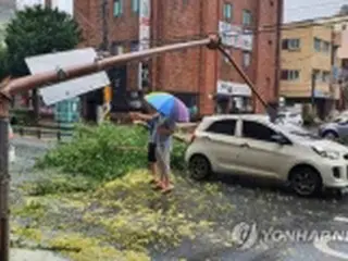 台風１０号　施設・住宅破損など被害相次ぐ＝韓国