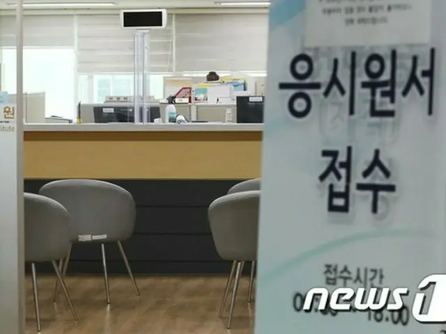 韓国ソウルにある、韓国保健医療人国家試験院の実技試験の受付センター（画像提供:wowkorea）