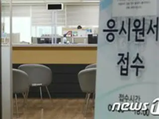 韓国与党「医大生の救済“難しい”」…「“専攻医”依存の構造、根本的改善が必要」