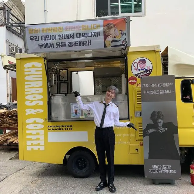“海兵兵長”ミンホ（SHINee）、テミンのカムバックをコーヒーカーで応援！（画像提供:wowkorea）