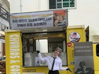 “海兵兵長”ミンホ（SHINee）、テミンのカムバックをコーヒーカーで応援！